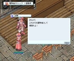 多いに越したことはない