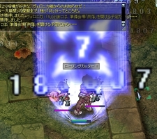 とにかく回る