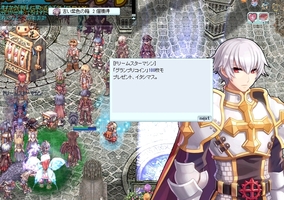 ぐるぐる
