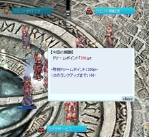 マイペースを堅持