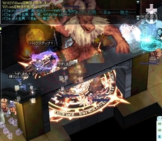 死屍累々