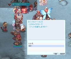 クリスマスシーズン突入