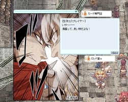 そうかな