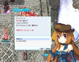 最後まで使い切る