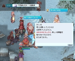 ひとまずすっきり