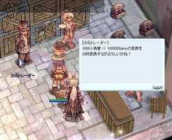 ちょっと多すぎた
