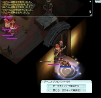 サンタの取り巻きが痛かった