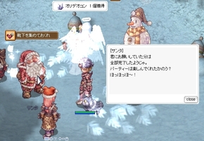 全部渡した