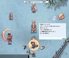 訳：プレ箱がありません