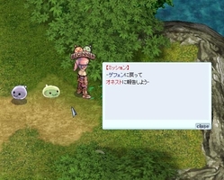 この位置で発生