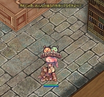 まだ1時間もある