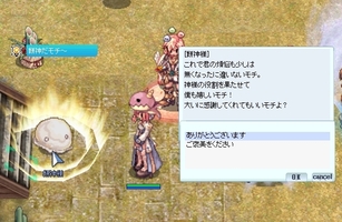 すっきり