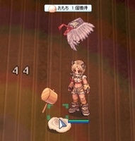 トラブル回避