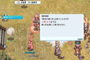 いやそこまでは