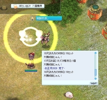 まずはネズミ帽