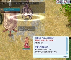 結構揚がった