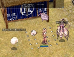 カードでかるた取り