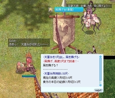 低すぎる