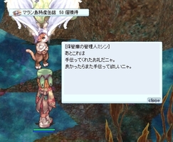 一人上がり