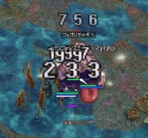 ぼかぼか
