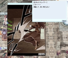 蹴りを入れつつ