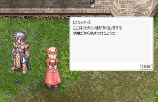 ここには出ないけど