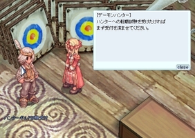 それ以前に