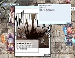 お、おう