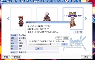 おつかれ