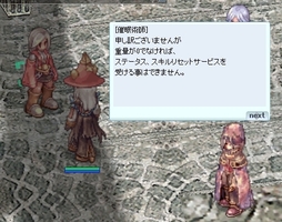 おおう