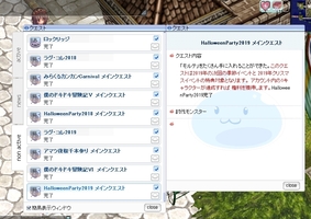 おおっ