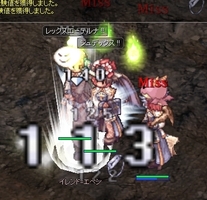 ABトリオ