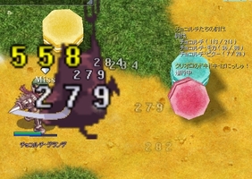 進捗管理が楽に