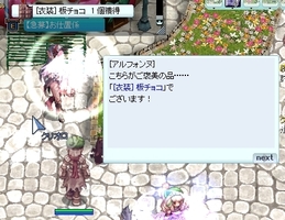 まずは1回目