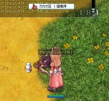 やっぱり大変