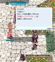 あと5回