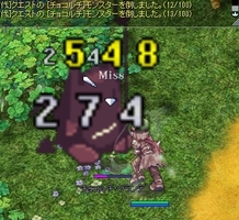 ボーナス