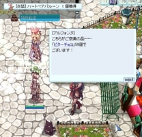 完遂