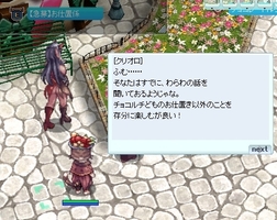 もう参加できない