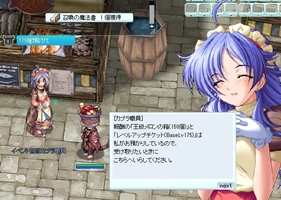 こちらでも