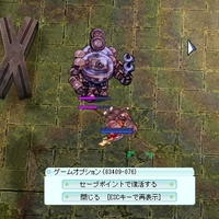 迂闊