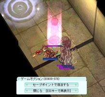 数が多かった