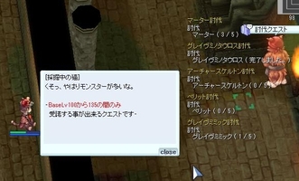 ここへ来る人いるのか