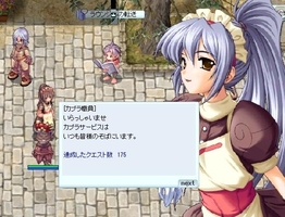 目標には達した