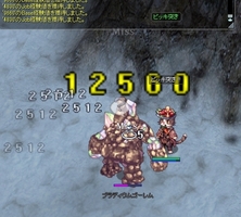 こちらも連打
