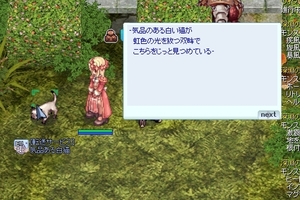 何にでもアイコン