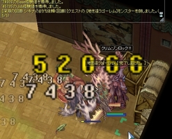 ばきばき