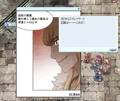 まだだいぶある