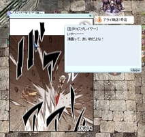 あと何話?