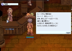 どぎまぎ